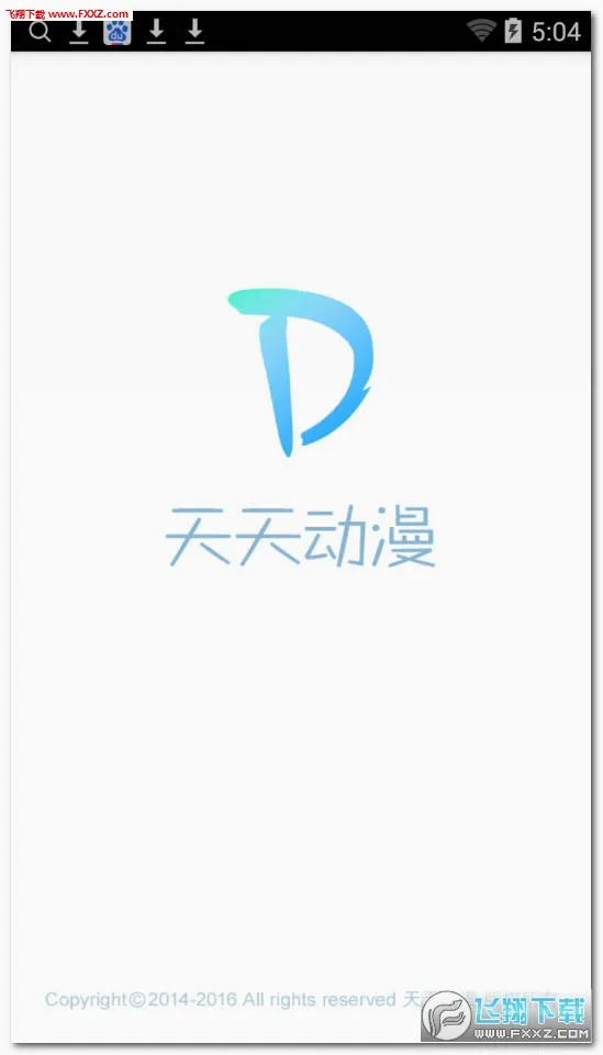 ���춯��(�ֻ���������)v1.3.2 �ֻ���