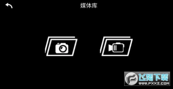 kyfpv���˻�(���˻���������)v1.9.2 ��׿��