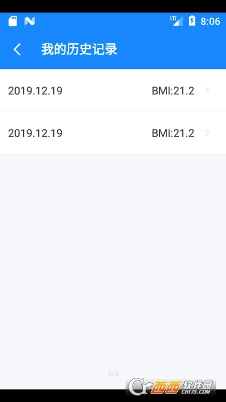 BMI������2026�ٷ�����v6.8.0 �ֻ���