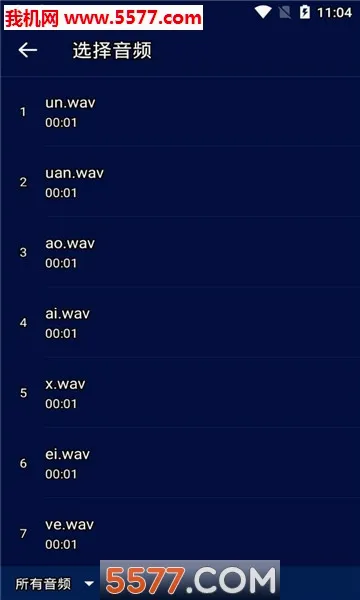 �������ֱ༭��(��Ƶ��������)v2.8.2.0 ��Ѱ�