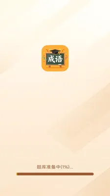 �������ƹ�2026�ٷ����°汾v3.0.9.1 ��Ѱ�