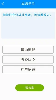 �������ƹ�2026�ٷ����°汾v3.0.9.1 ��Ѱ�