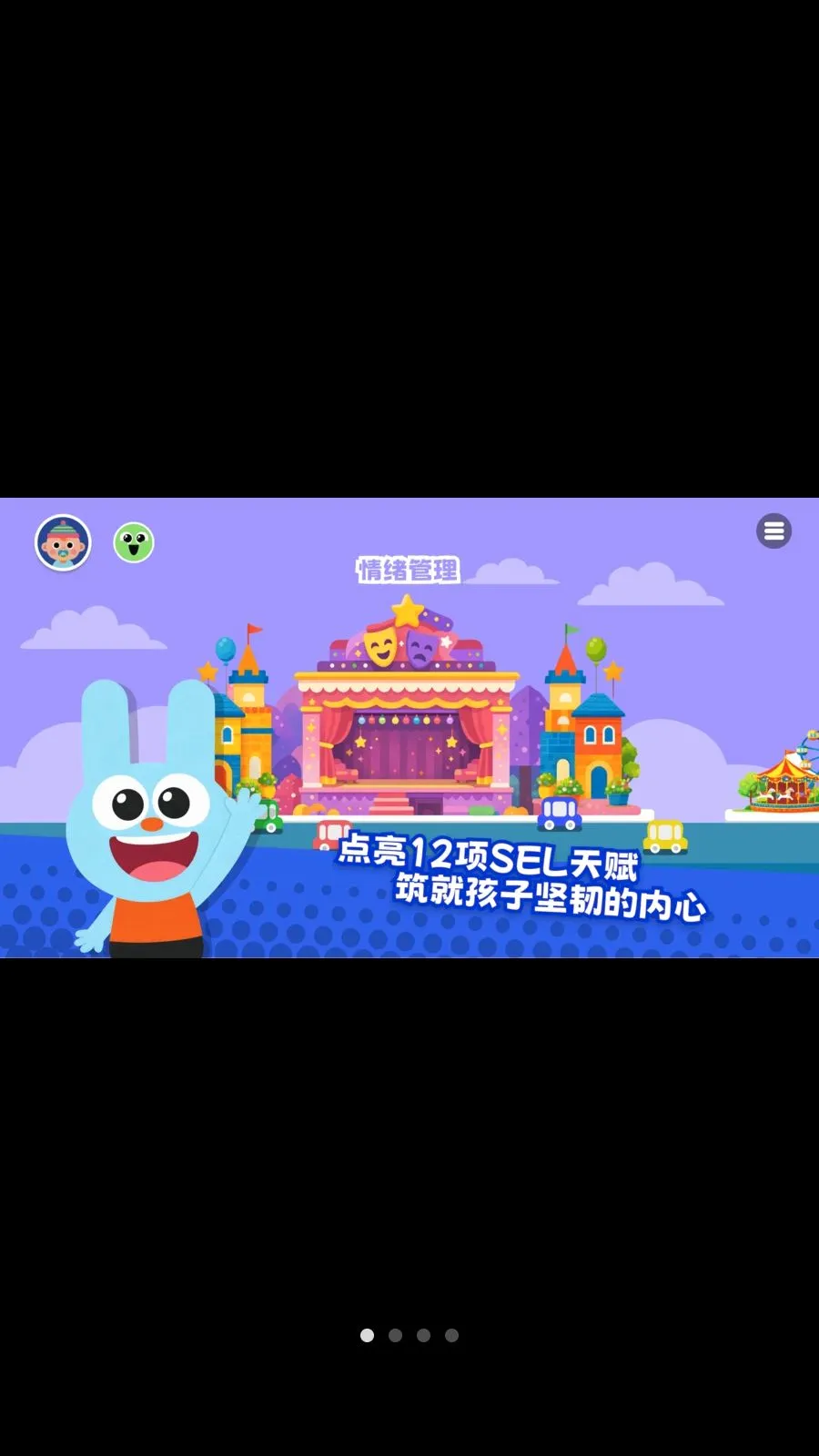 ������SEL�����ֻ���v1.2.0 ��Ѱ�
