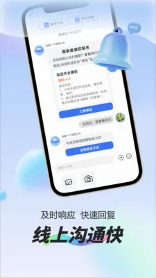 ÿ��׬Ԫ��ְ(����ҵƽ̨)v1.0.1 ��Ѱ�