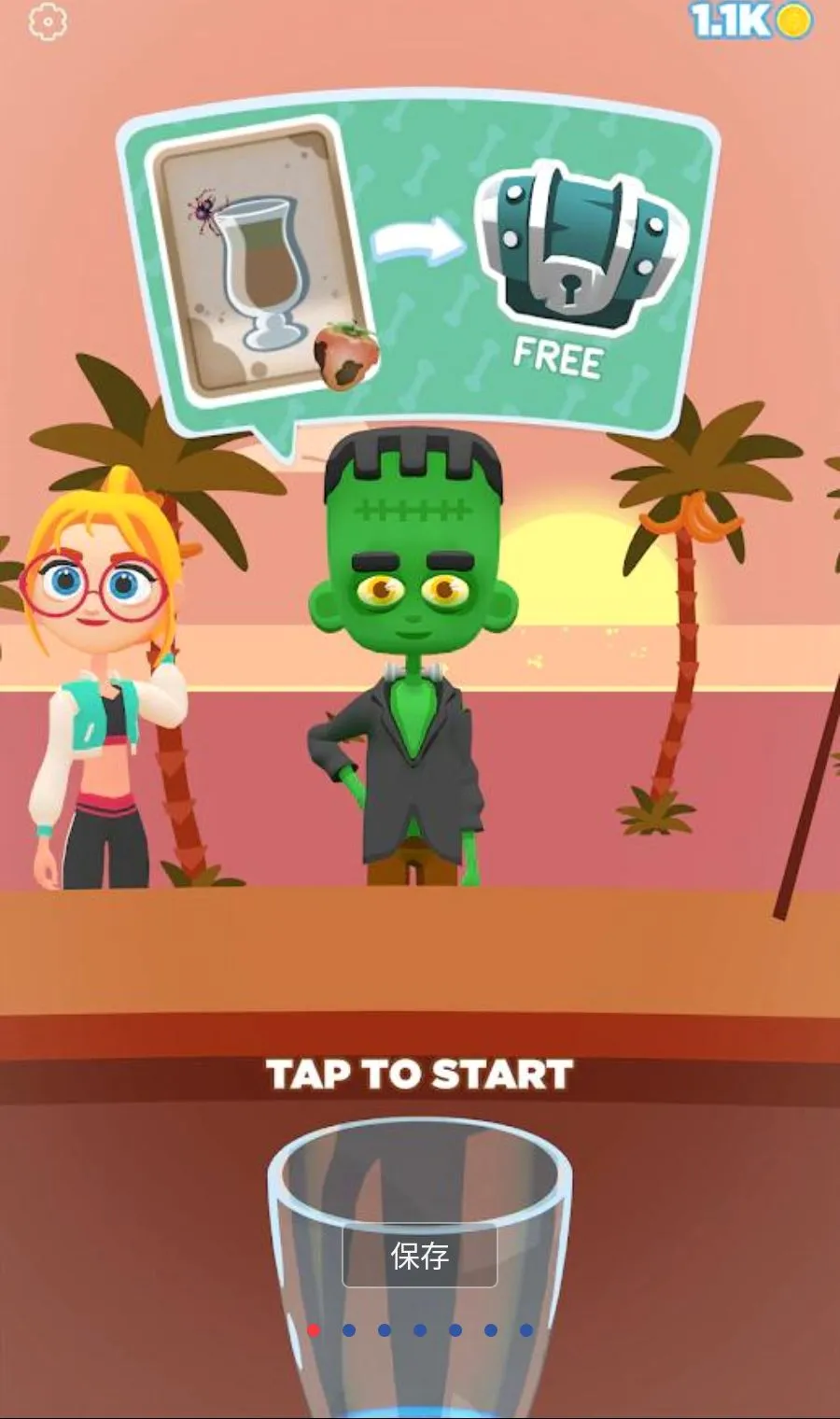 ���ƹ�֭3D����MOD�˵�2026�ٷ����°汾v1.3.99 ��׿��