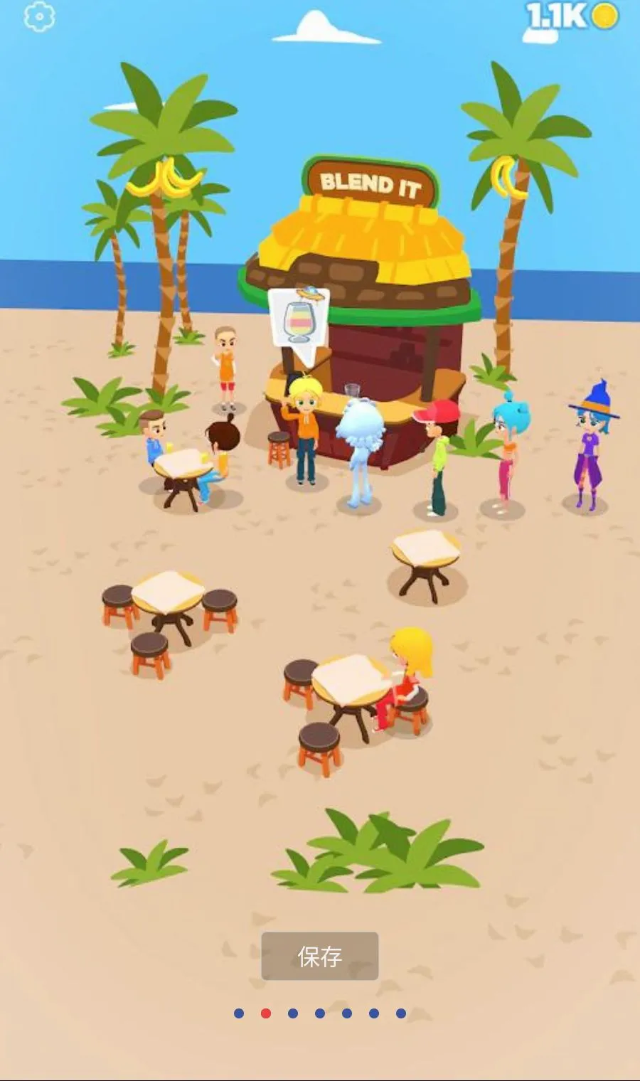 ���ƹ�֭3D����MOD�˵�2026�ٷ����°汾v1.3.99 ��׿��