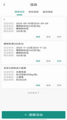 ���˼���2026�ٷ�����v1.1.109 ��Ѱ�