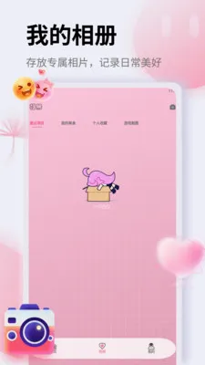 ��Ƭ�ָ�֤���������ֻ���v1.5 ��׿��