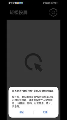 ����Ͷ��(�ֻ�Ͷ������)v1.1.41 ��Ѱ�