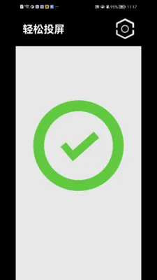 ����Ͷ��(�ֻ�Ͷ������)v1.1.41 ��Ѱ�