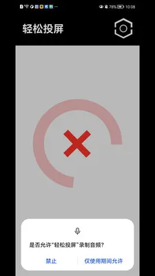 ����Ͷ��(�ֻ�Ͷ������)v1.1.41 ��Ѱ�