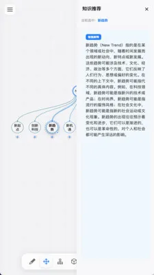 �Լ�2026�ٷ����°汾v9.7 ��׿��