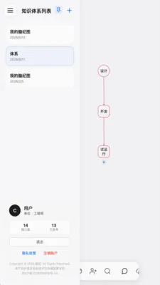 �Լ�2026�ٷ����°汾v9.7 ��׿��