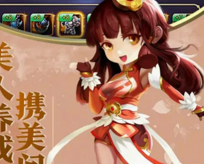 梦幻问情超v版 梦幻问情超v版