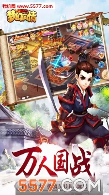 �λ����鳬v��v1.0.0 ��׿��
