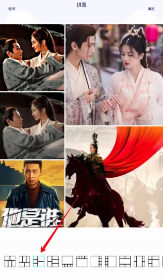 百变魔图免费下载 百变魔图免费下载