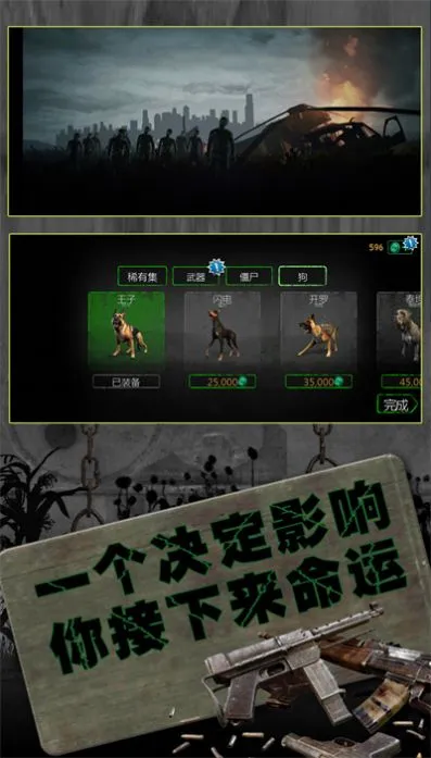 ����Ӣ�����޳���2���޽������v1.0.0 ��Ѱ�