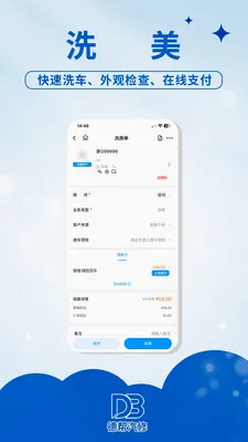 �°�����2026�ٷ����°汾v1.0.1 ��׿��