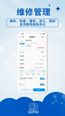 �°�����2026�ٷ����°汾v1.0.1 ��׿��