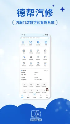 �°�����2026�ٷ����°汾v1.0.1 ��׿��