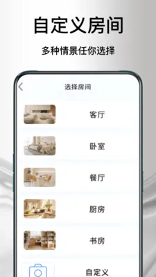 ����ң�յ�����2026���°汾v1.1.0 ��Ѱ�