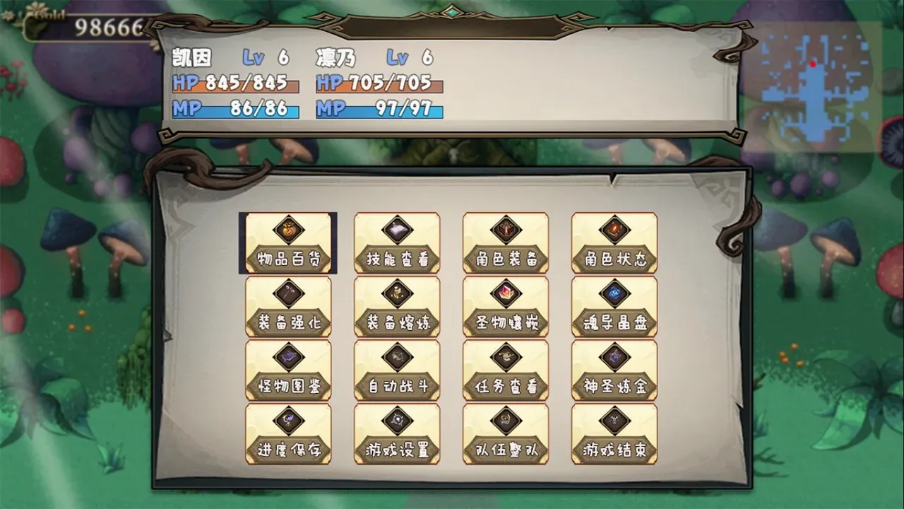 ������(����ð��ˢ����Ϸ)v0.1.0 �ֻ���