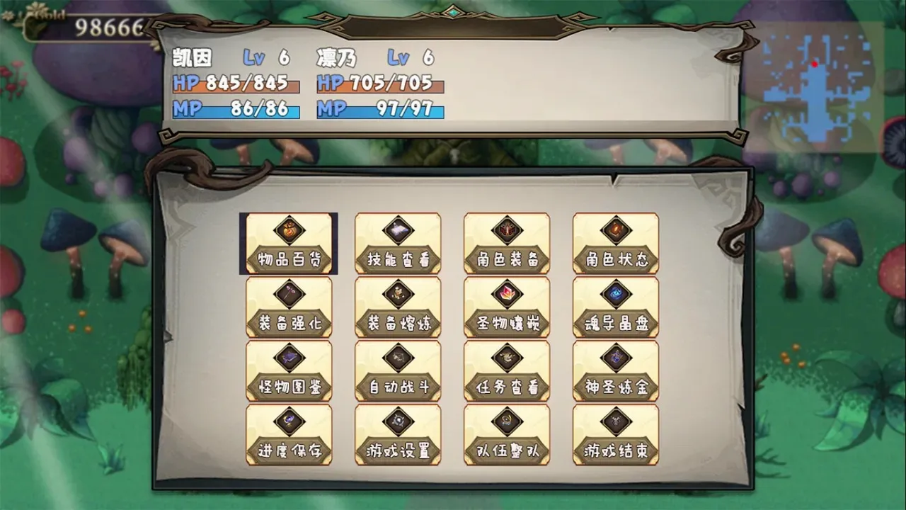 ������(����ð��ˢ����Ϸ)v0.1.0 �ֻ���