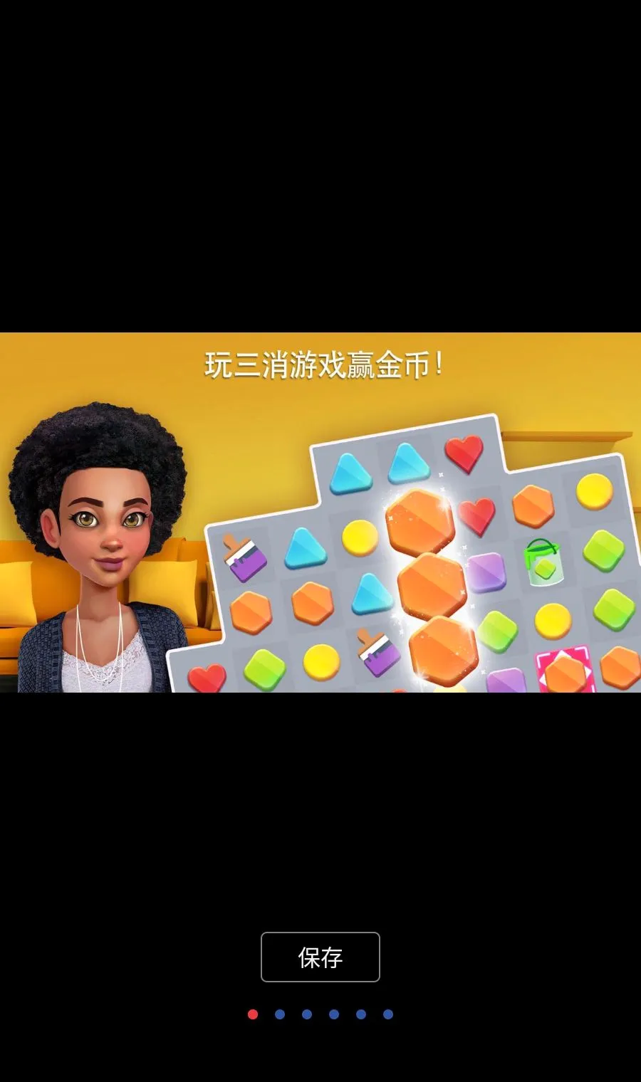 �Ҿ���ƣ�������MOD�˵�(�Ҿ������Ϸ)v6.8.9 ��Ѱ�
