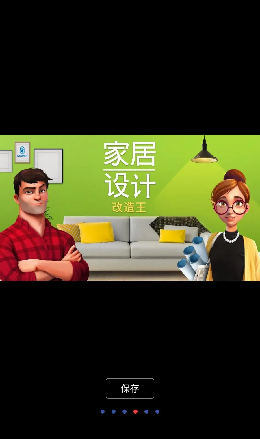�Ҿ���ƣ�������MOD�˵�(�Ҿ������Ϸ)v6.8.9 ��Ѱ�