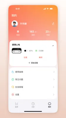 ��Ծ������(�ĵ���app)v1.0.1.33 ��׿��