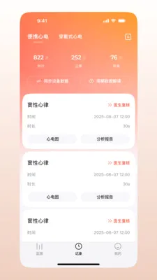 ��Ծ������(�ĵ���app)v1.0.1.33 ��׿��