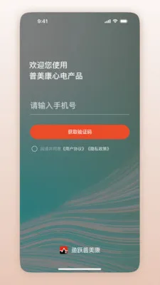 ��Ծ������(�ĵ���app)v1.0.1.33 ��׿��
