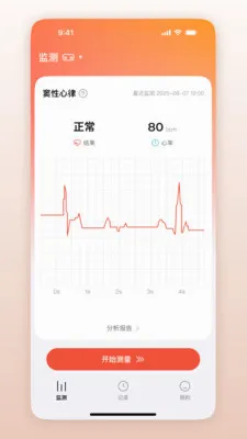 ��Ծ������(�ĵ���app)v1.0.1.33 ��׿��