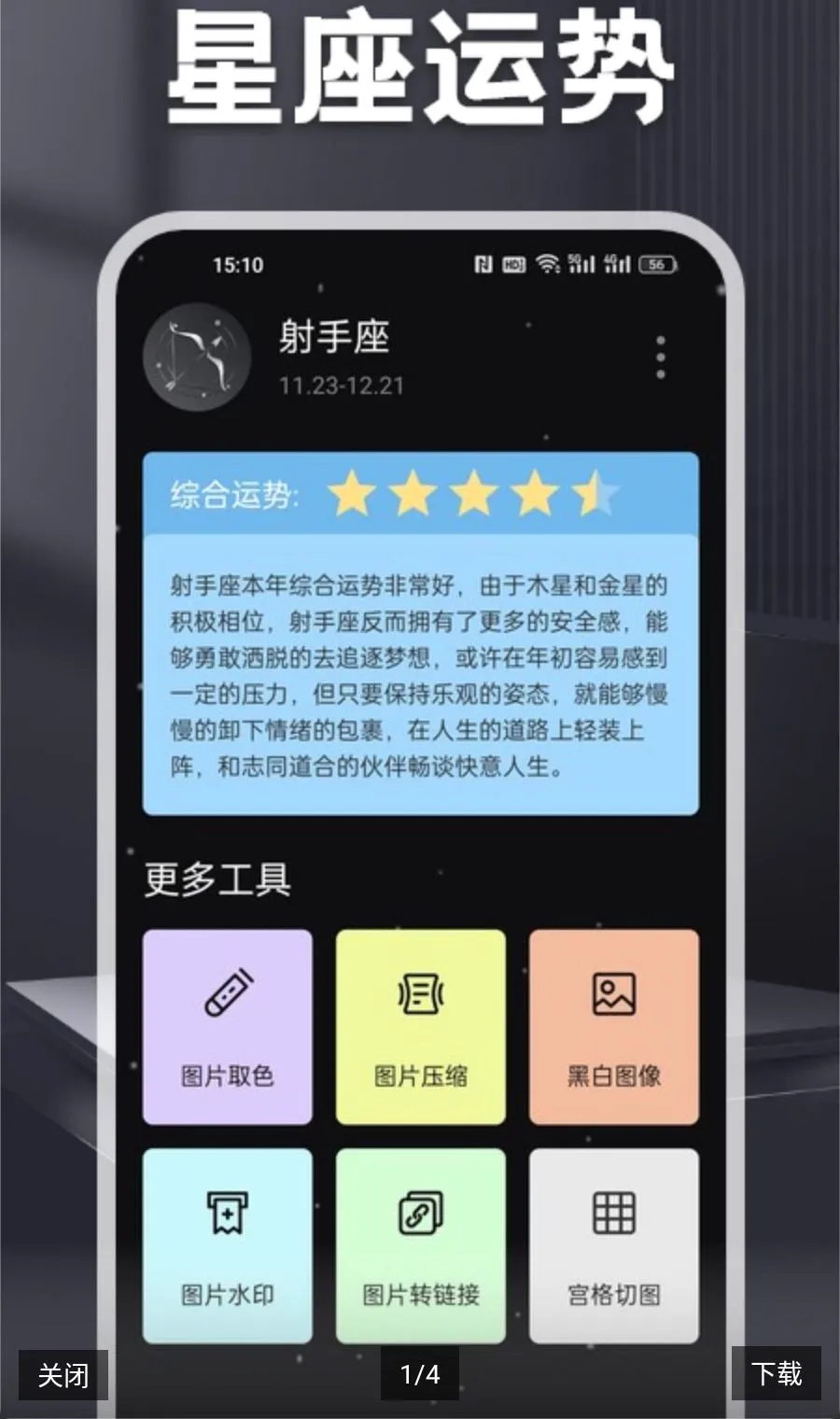 MC����2026�ٷ�����v1.2 ��Ѱ�