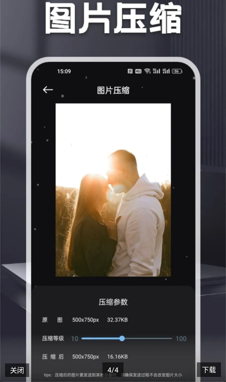 MC����2026�ٷ�����v1.2 ��Ѱ�