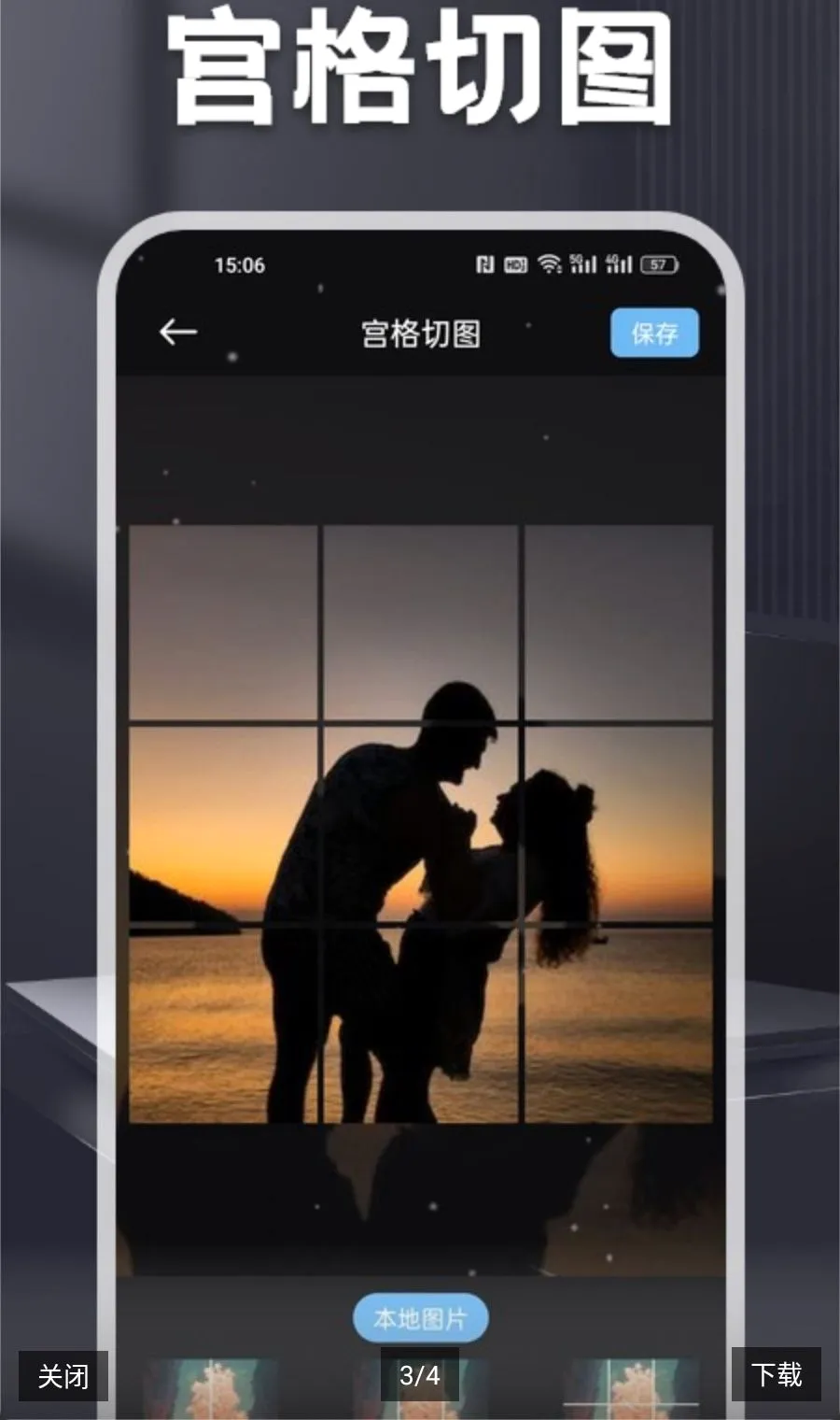 MC����2026�ٷ�����v1.2 ��Ѱ�
