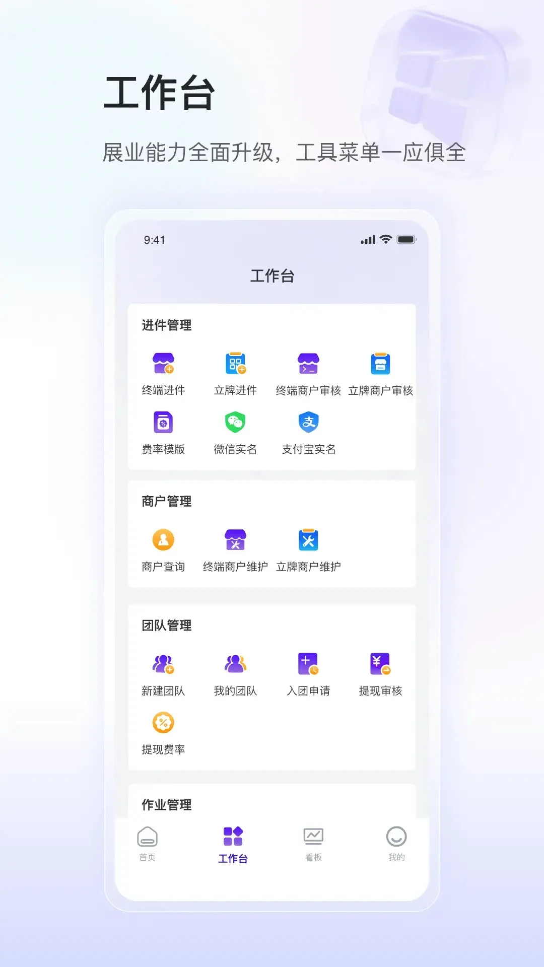 ��ʢСY����(������ƽ̨)v1.0.7 �ֻ���