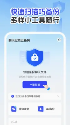 �����¼�Ʊ�����2026�ٷ����°汾v1.0.1 ��׿��