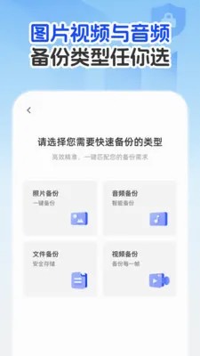 �����¼�Ʊ�����2026�ٷ����°汾v1.0.1 ��׿��