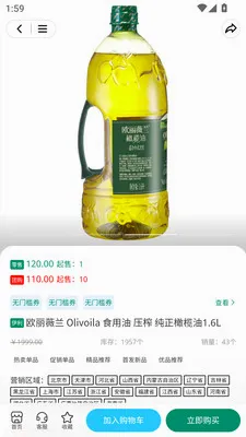 ������2026���°汾v3.3.5 �ֻ���