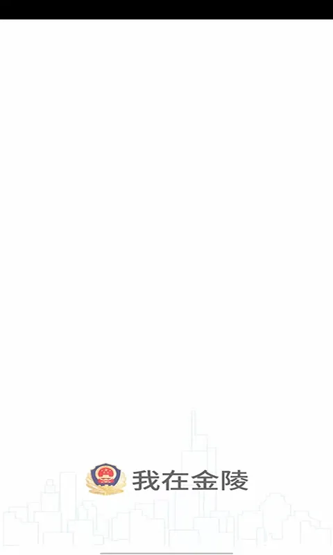 ������֤�����ֻ���v6.3.6 ��Ѱ�