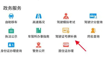金陵网证最新手机版 金陵网证最新手机版