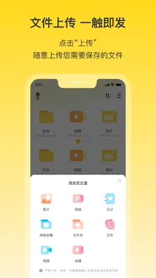 ������(������������)v1.9 ��Ѱ�