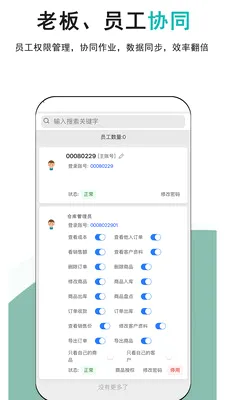 �ǿ��2026�ٷ����°汾v1.0.1 ��׿��