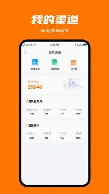 ���㸶(�̼����ܹ���)v1.0.3 �ֻ���