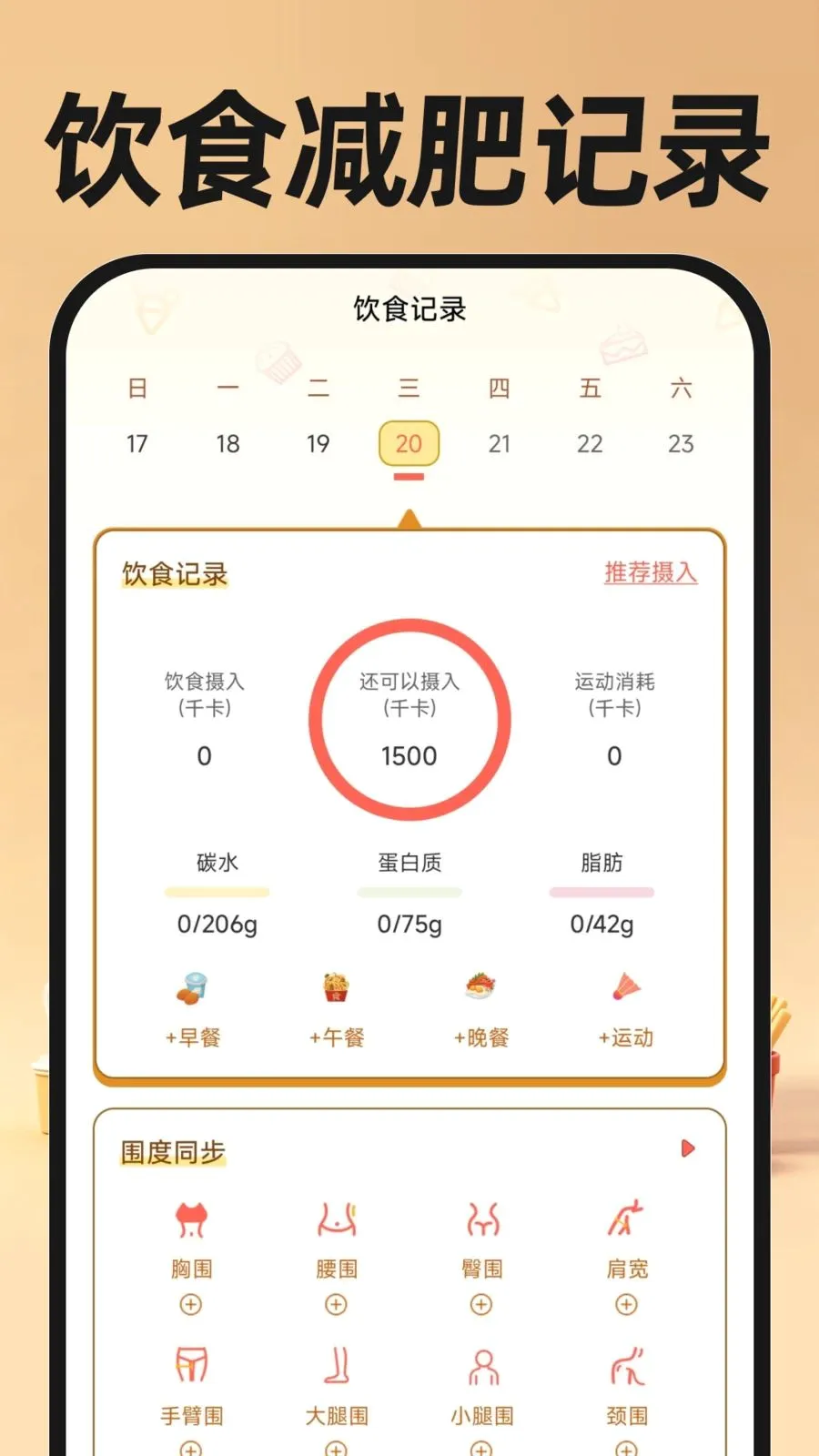 �������ֿ���(ͬ�����ȷ���)v1.0.0 ��Ѱ�