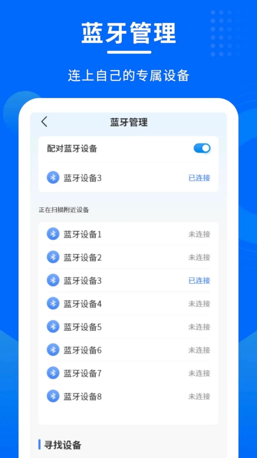 ������������2026���°汾v1.0.0 �ֻ���
