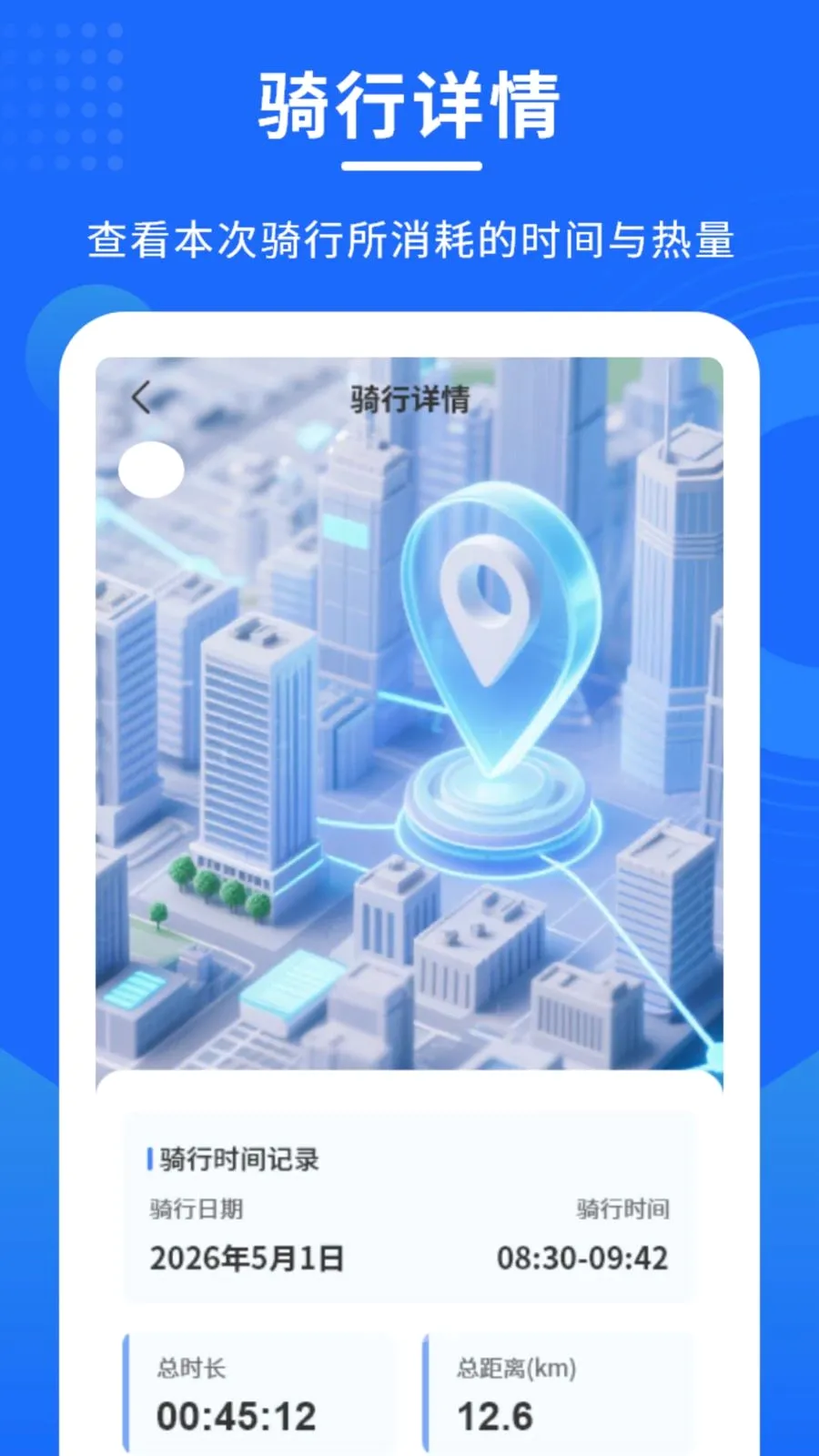������������2026���°汾v1.0.0 �ֻ���