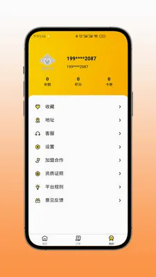 �����(�����������)v1.24.7 ��Ѱ�