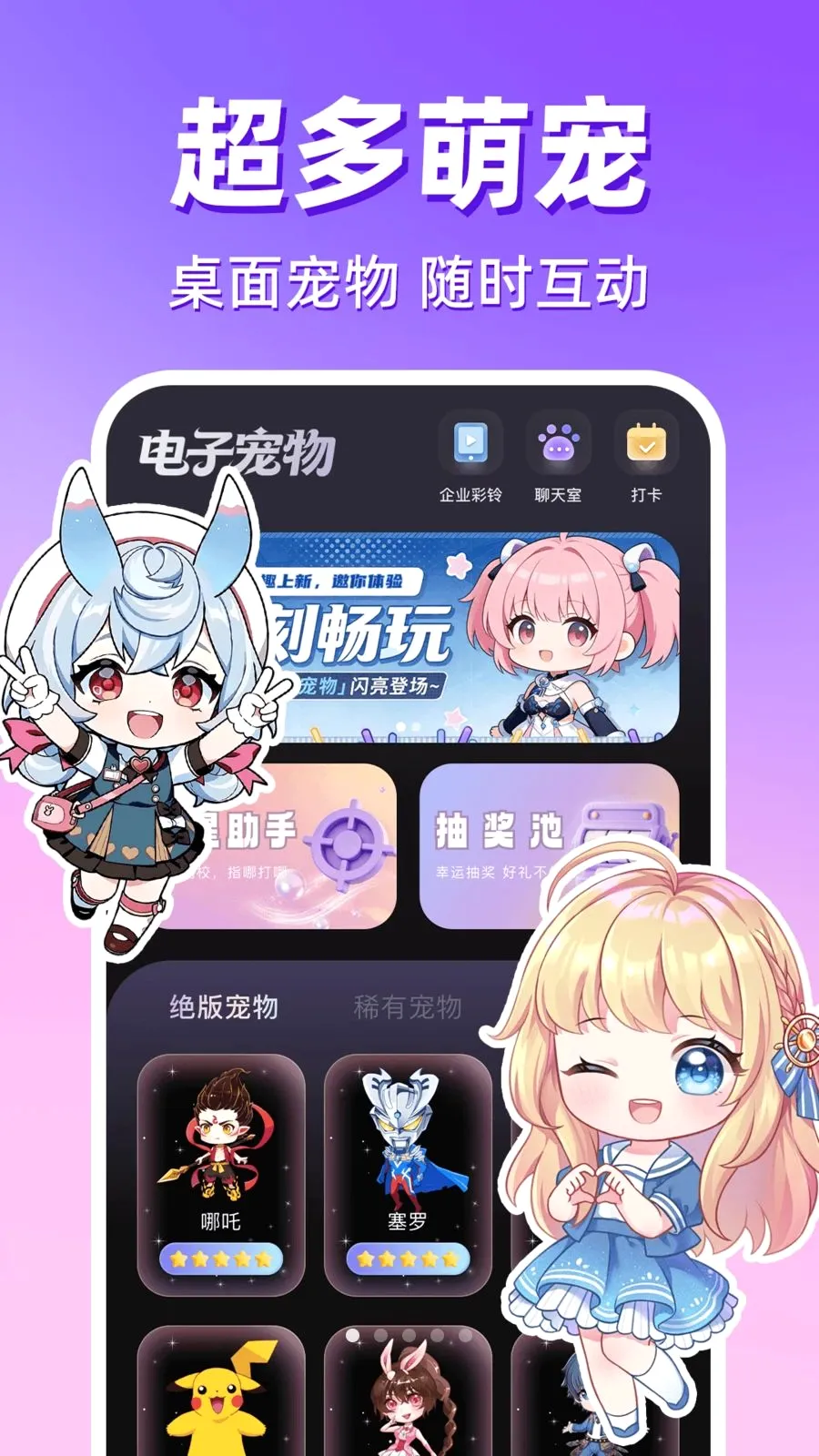������������(������ﻥ����)v1.0.1 ��Ѱ�